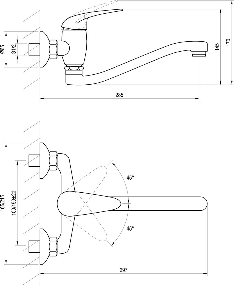 Waschtischarmatur Suzan 150 mm