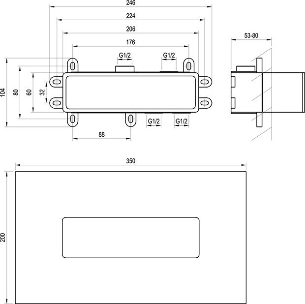 R-Box Horizontal, Grundkörper für Unterputzarmaturen